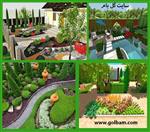 تصاویر نرم افزار