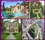 تصاویر نرم افزار