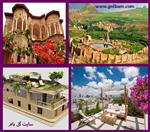 تصاویر نرم افزار