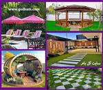 تصاویر نرم افزار