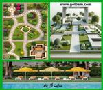 تصاویر نرم افزار