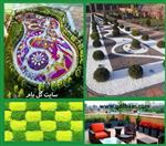 تصاویر نرم افزار