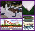تصاویر نرم افزار