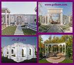 تصاویر نرم افزار