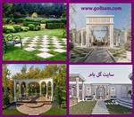 تصاویر نرم افزار